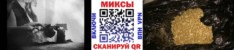 БУТИРАТ Butirat  Кузнецк 