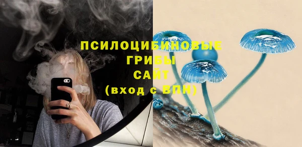 меф VHQ Беломорск