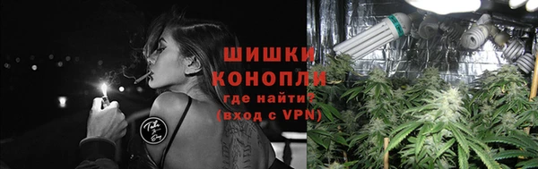 прущий лед Белоозёрский