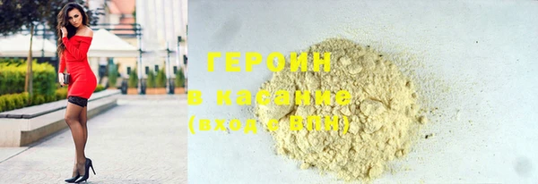 меф VHQ Беломорск