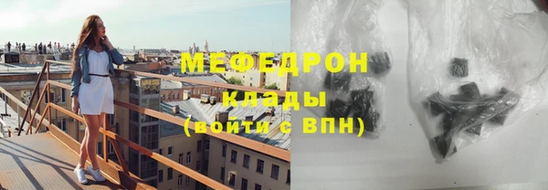 прущий лед Белоозёрский