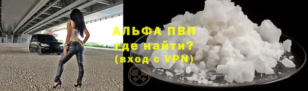 прущий лед Белоозёрский