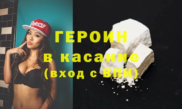 прущий лед Белоозёрский