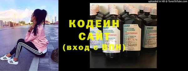 меф VHQ Беломорск