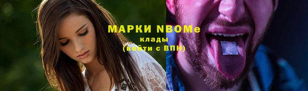 прущий лед Белоозёрский