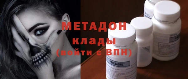 прущий лед Белоозёрский