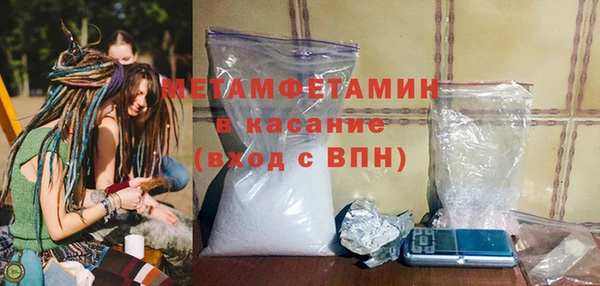 прущий лед Белоозёрский