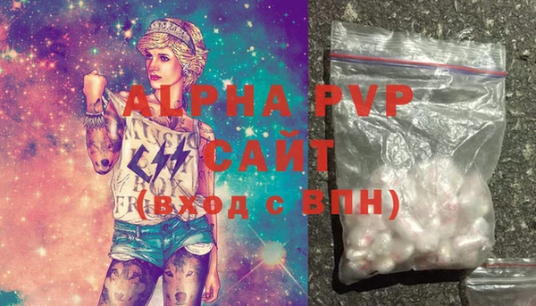 прущий лед Белоозёрский