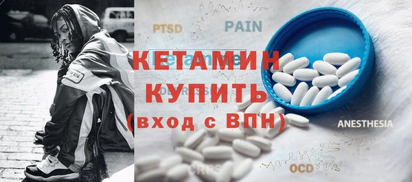 прущий лед Белоозёрский