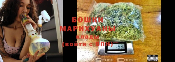 прущий лед Белоозёрский