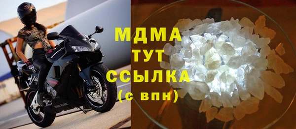 прущий лед Белоозёрский