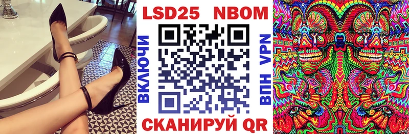 цены   Кузнецк  Марки N-bome 1,8мг 