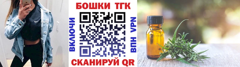 Шишки марихуана LSD WEED Кузнецк